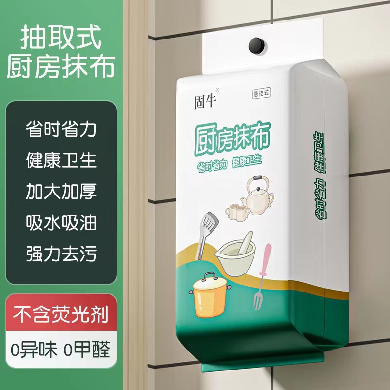 小型包子机视频
