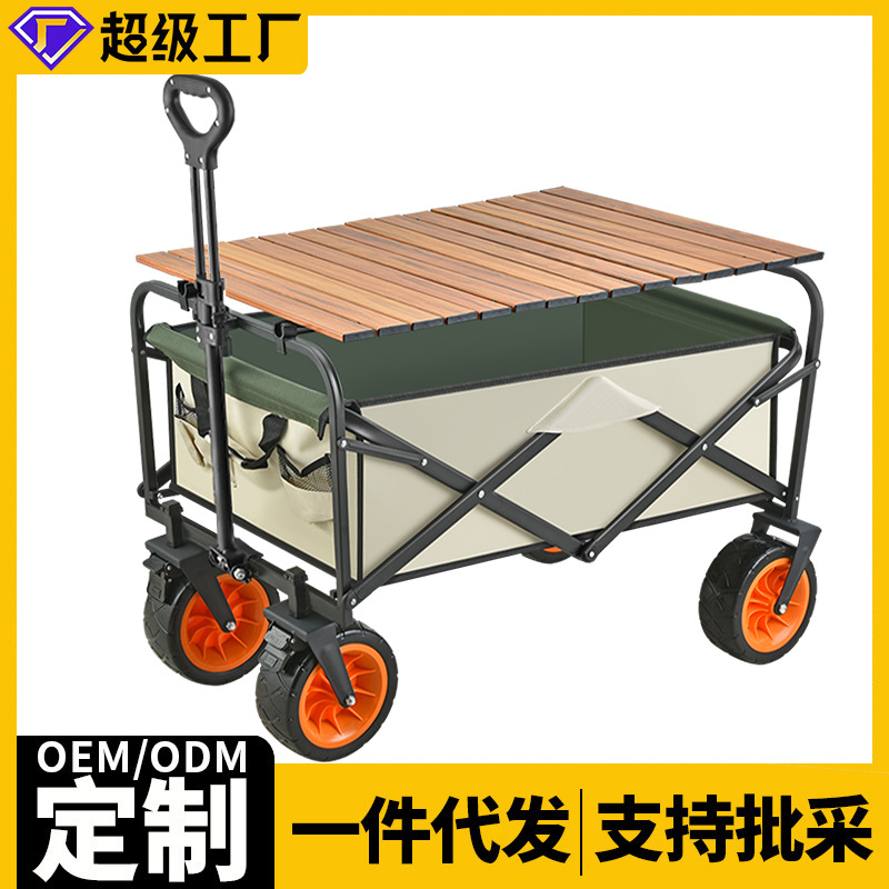 颗粒混合机
