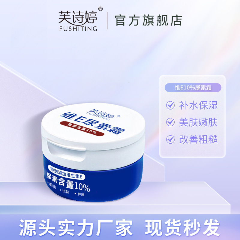 现货直线导轨切割机滑块
